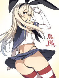 Rule 34 | 10s, 1girl, :o, ass, black panties, blonde hair, blue eyes, blush, character name, elbow gloves, from behind, gloves, hairband, highleg, highleg panties, highres, kantai collection, long hair, looking at viewer, looking back, open mouth, panties, sailor collar, shimakaze (kancolle), skirt, solo, striped clothes, striped thighhighs, super zombie, thighhighs, twitter username, underwear, white gloves