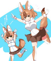 Rule 34 | 1girl, :3, animal ears, berusa (berutoo), blush, breasts, brown eyes, brown hair, brown skirt, brown thighhighs, dhole (kemono friends), gloves, highres, kemono friends, large breasts, looking at viewer, multicolored clothes, multicolored hair, multicolored legwear, open mouth, pleated skirt, short hair, skirt, smile, tail, thighhighs, translation request, white gloves, white thighhighs