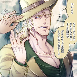 Rule 34 | 1boy, 1other, blonde hair, blue eyes, cigarette, commentary request, giga omega, grin, hol horse, jacket, jojo no kimyou na bouken, male focus, mouth hold, one eye closed, pectoral cleavage, pectorals, ponytail, scar, scar on face, scar on forehead, smile, smoke, smoking, stardust crusaders, twitter username, upper body, yellow jacket