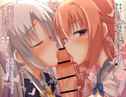 1boy 2girls ayachi_nene blue_bow blue_scrunchie blush bow close-up closed_eyes commentary_request cooperative_fellatio eyelashes eyes_visible_through_hair fellatio grey_hair grey_sailor_collar hair_between_eyes hair_ornament hair_scrunchie heart inaba_meguru licking licking_penis long_hair looking_at_viewer makochan42 multiple_girls one_side_up oral orange_hair paid_reward_available penis pov pov_crotch profile raised_eyebrows red_eyes sailor_collar sanoba_witch school_uniform scrunchie serafuku shirt sidelocks sound_effects tongue tongue_out translation_request veins veiny_penis white_shirt yellow_bow