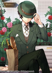 Rule 34 | bad id, bad pixiv id, black hair, buttons, carchet, carnation, closed mouth, commentary, copyright name, covered eyes, crossed legs, dress shirt, ears visible through hair, flower, formal, green hat, green suit, hat, hat ornament, holding, male focus, official art, original, pink carnation, pink flower, shirt, short hair, sid story, sitting, solo, suit, white shirt