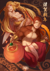 Rule 34 | 10s, 1boy, 1girl, 2016, banana, bare shoulders, blonde hair, bracer, breasts, cleavage, food, fruit, fu tomiko, happy new year, lantern, large breasts, loincloth, long hair, monkey, monkey boy, monkey girl, muscular, nengajou, new year, open mouth, original, paper lantern, smile, yellow eyes
