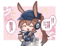 Rule 34 | 1girl, :d, ^ ^, amiya (arknights), animal ears, arknights, blue hat, blue jacket, blush stickers, brown hair, chibi, closed eyes, coffee cup, cup, disposable cup, flat cap, floral background, hat, headphones, holding, holding cup, jacket, kyouna, long hair, long sleeves, newspaper, official alternate costume, open clothes, open jacket, open mouth, ponytail, puffy long sleeves, puffy sleeves, rabbit ears, shirt, smile, solo, translation request, very long hair, white shirt