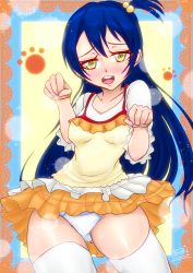 Rule 34 | 1girl, absurdres, alternate hairstyle, artist name, artist request, blue hair, blush, breasts, clenched hands, collarbone, cosplay, female focus, hair between eyes, hair bobbles, hair ornament, highres, hoshizora rin (cosplay), long hair, looking at viewer, love live!, love live! school idol festival, love live! school idol project, medium breasts, orange skirt, panties, parted lips, paw print, shirt, skirt, smile, solo, sonoda umi, undershirt, underwear, white legwear, white panties, white shirt, worried, yellow eyes, yellow shirt