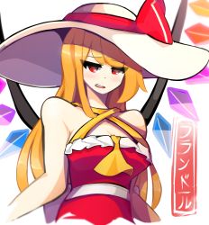 Rule 34 | 1girl, ascot, bare shoulders, blonde hair, blush, breasts, character name, cleavage, commentary, cropped arms, cropped torso, crystal, fang, flandre scarlet, halterneck, hat, hat ribbon, highres, kaliningradg, long hair, medium breasts, aged up, open mouth, red eyes, ribbon, simple background, solo, sun hat, touhou, upper body, white background, wings, yellow ascot