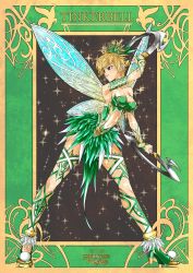 Rule 34 | 1girl, adapted costume, anklet, armlet, art nouveau, blonde hair, blue eyes, border, bracelet, breasts, bridal gauntlets, cai-man, chakram, character name, cleavage, contrapposto, fairy, fairy wings, hair bun, high heels, highres, jewelry, leaning forward, lips, navel, peter pan, pointy hair, princess royale, single hair bun, solo, sparkle, standing, tinker bell (disney), weapon, wings