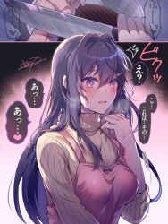 Rule 34 | 1girl, ^^^, aicedrop, apron, beige sweater, blush, bowl, chocolate, commentary request, doki doki literature club, hair between eyes, hair ornament, hairclip, heavy breathing, knife, long hair, open mouth, pink apron, purple eyes, purple hair, ribbed sweater, scar, signature, sleeve rolled up, sweat, sweater, translation request, trembling, turtleneck, turtleneck sweater, valentine, wrist cutting, yuri (doki doki literature club)