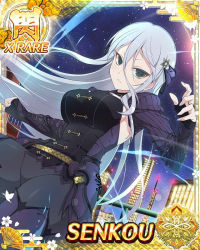 Rule 34 | 1girl, city, fighting stance, green eyes, grey hair, long hair, night, night sky, official art, pantyhose, senkou (senran kagura), senran kagura, senran kagura new wave, serious, sky