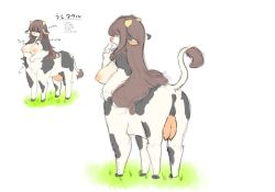 Rule 34 | 1girl, animal ears, anus, body fur, breasts, centauroid, cleft of venus, cow ears, cow girl, cow horns, female focus, from behind, full body, furry, furry female, grass, hair over eyes, hooves, horns, konomipainter, large breasts, long hair, monster girl, nipples, original, own hands together, plump, pussy, simple background, solo, taur, udder, white background