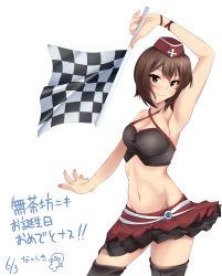 Rule 34 | 10s, 1girl, absurdres, armpits, arms up, bad id, bad pixiv id, brown hair, checkered flag, commentary request, flag, girls und panzer, hat, highres, midriff, navel, nishizumi maho, nksk, race queen, short hair, simple background, smile, solo, thighhighs, translation request
