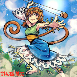 Rule 34 | 1girl, barefoot, blue dress, brown hair, character name, circlet, detached sleeves, dress, foot out of frame, green dress, holding, low twintails, lowres, meimaru inuchiyo, monkey tail, multicolored clothes, multicolored dress, red eyes, short hair, single detached sleeve, solo, son biten, tail, touhou, twintails, white sleeves, yellow dress