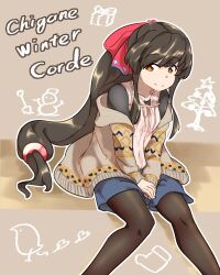 Rule 34 | 1girl, black hair, black pantyhose, black shirt, blue shorts, cardigan, chiganemaru (tenka hyakken), closed mouth, collarbone, commentary request, english text, layered shirt, long hair, long sleeves, low ponytail, mksk 69, open cardigan, open clothes, own hands together, pantyhose, pink shirt, red ribbon, ribbon, shirt, shorts, sitting, smile, solo, tenka hyakken, v arms, winter clothes, yellow eyes