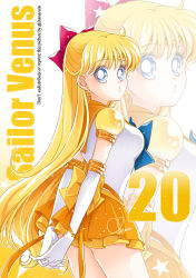 Rule 34 | 1girl, aino minako, arms behind back, ass, back bow, bishoujo senshi sailor moon, blonde hair, blue bow, blue bowtie, blue eyes, bow, bowtie, breasts, cowboy shot, earrings, elbow gloves, gloves, hair bow, half updo, highres, interlocked fingers, jewelry, long hair, looking back, medium breasts, orange sailor collar, orange skirt, own hands together, puckered lips, puffy short sleeves, puffy sleeves, red bow, sailor collar, sailor senshi uniform, sailor venus, sarashina kau, short sleeves, signature, skirt, solo, star (symbol), star earrings, thighs, tiara, twitter username, white gloves