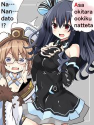 Rule 34 | alternate breast size, amazed, bare shoulders, black hair, blanc (neptunia), blue eyes, breasts, brown hair, cleavage, coat, collar, dress, fang, gloves, grave background, hair ornament, hairclip, hat, iwashi dorobou -r-, large breasts, long hair, neptune (series), open mouth, red eyes, ribbon, short hair, skirt, small breasts, surprised, thighs, tsundere, twintails, two side up, uni (neptunia)