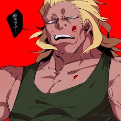 Rule 34 | 1boy, artist request, blonde hair, blood, blood on face, douglas bullet, large pectorals, long hair, looking at viewer, manly, monochrome, muscular, one piece, one piece: stampede, pectorals, translation request, aged down