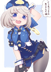 Rule 34 | :3, arm above head, belt, black gloves, blue background, blue eyes, blue headwear, blue necktie, blue shirt, blue skirt, blush, border, commentary request, dated, fingerless gloves, gloves, hand on own head, hat, highres, looking at viewer, necktie, open mouth, outline, overall skirt, pantyhose, phantasy star, phantasy star online 2, police, police hat, police uniform, policewoman, samansa ex, shirt, short sleeves, signature, skirt, smug, speech bubble, star (symbol), star print, tongue, translation request, uniform, white border, white outline