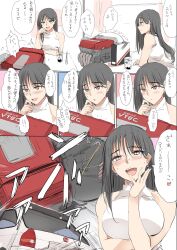 Rule 34 | !, !!, 1girl, :o, black hair, breasts, brown eyes, cable, car, comic, covered collarbone, cup, drinking straw, earrings, engine, hair behind ear, halter shirt, halterneck, heart, highres, honda, honda civic, honda civic type r, jewelry, large breasts, mole, mole under eye, motor vehicle, musical note, open mouth, original, shirt, smile, speech bubble, spoken exclamation mark, spoken musical note, translation request, white shirt, zekkyon