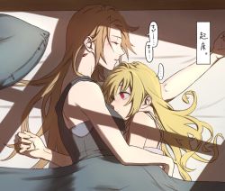 Rule 34 | 2girls, bare shoulders, bed, blanket, blonde hair, brown hair, closed eyes, closed mouth, commentary request, cuddling, granblue fantasy, grey tank top, hair between eyes, katalina (granblue fantasy), long hair, lying, miso-ha (ukyuu), multiple girls, on side, pillow, red eyes, tank top, translation request, vira (granblue fantasy), white tank top, yuri