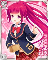 Rule 34 | 1girl, asami kei, badge, blue jacket, bow, card (medium), character name, girlfriend (kari), holding, jacket, kanji, looking at viewer, official art, open mouth, pink background, pink eyes, pink hair, plaid, plaid skirt, ponytail, qp:flapper, red bow, red skirt, school uniform, shirt, skirt, smile, solo, tagme, thumbs up, vest, white shirt, wooden box, yellow vest