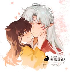 Rule 34 | 1boy, 1girl, 2020, brown eyes, brown hair, english text, etiv, facial tattoo, heart, hetero, highres, holding another&#039;s head, inuyasha, japanese clothes, kimono, long hair, looking at another, parted bangs, rabbit, red kimono, rin (inuyasha), sesshoumaru, smile, tattoo, translation request, upper body, white background, white hair, yellow eyes, yellow kimono
