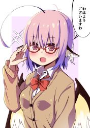 Rule 34 | 1girl, ahoge, animal ears, bespectacled, bird ears, bird wings, blush, brown cardigan, buttons, cardigan, collared shirt, fang, glasses, long sleeves, mystia lorelei, neck ribbon, open mouth, pink hair, red-framed eyewear, red eyes, red ribbon, ribbon, rurisakura, shirt, short hair, smile, solo, speech bubble, touhou, translation request, upper body, white shirt, white wings, wings