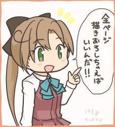 Rule 34 | 1girl, akigumo (kancolle), artist name, brown hair, commentary request, cowboy shot, curse (023), dated, dress, green eyes, hair ribbon, index finger raised, kantai collection, long hair, long sleeves, pleated dress, ponytail, purple dress, ribbon, school uniform, shirt, solo, translation request, white background, white shirt