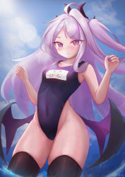Rule 34 | 1girl, absurdres, ahoge, bat wings, black thighhighs, blue archive, blue one-piece swimsuit, blue sky, blush, brown hair, cloud, commentary request, covered navel, cowboy shot, demon horns, demon wings, highleg, highleg swimsuit, highres, hina (blue archive), hina (swimsuit) (blue archive), horns, huge filesize, lens flare, long hair, looking at viewer, multiple horns, name tag, one-piece swimsuit, parted bangs, purple eyes, rinn 00, school swimsuit, simple background, sky, solo, swimsuit, thighhighs, white background, white hair, wings