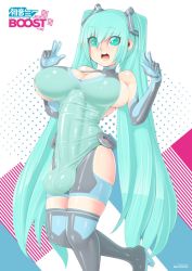 Rule 34 | 1girl, artist name, black thighhighs, blue eyes, blue hair, blue thighhighs, breasts, bulge, double v, erection, erection under clothes, full-package futanari, futanari, hair ornament, hatsune miku, highres, large penis, long hair, medium breasts, necrosmos, open mouth, penis, solo, standing, testicles, thighhighs, twintails, v, very long hair, vocaloid
