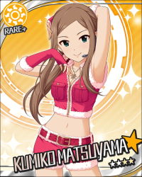 Rule 34 | 10s, 1girl, arm up, armpits, bare shoulders, belt, blush, breasts, brown hair, card (medium), character name, cleavage, crop top, fingerless gloves, flower, gloves, green eyes, headset, idolmaster, idolmaster cinderella girls, jewelry, long hair, looking at viewer, matsuyama kumiko, midriff, navel, necklace, official art, pendant, shorts, side ponytail, smile, solo, star (symbol), sun symbol, zipper