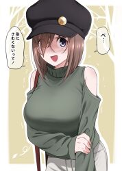 Rule 34 | 1girl, :d, blush, branch, breasts, brown hair, cabbie hat, clothing cutout, hair over one eye, hand on own arm, hat, highres, ikari manatsu, kamihira mao, large breasts, long sleeves, looking at viewer, open mouth, original, purple eyes, short hair, shoulder cutout, smile, solo, sweatdrop, translation request, trembling, turtleneck, upper body