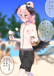 Rule 34 | 1girl, armpit crease, beach, black male swimwear, black wings, blue archive, blurry, blurry background, blush, closed mouth, collarbone, crossdressing, day, embarrassed, exhibitionism, feathered wings, flat chest, food, head wings, holding, holding food, holding ice cream, holding ice cream cone, ice cream, ice cream cone, ice cream cone spill, karon error, koharu (blue archive), long hair, low wings, male swimwear, male swimwear challenge, navel, nipples, outdoors, pink eyes, pink hair, public indecency, public nudity, raised eyebrows, shoulder blush, sidelocks, sky, solo, speech bubble, swim trunks, topless, trembling, walking, wings