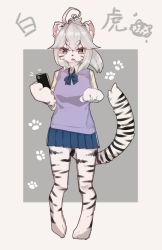 Rule 34 | 1girl, barefoot, furry, furry female, grey hair, highres, s tanuki471, solo, tiger, white tiger