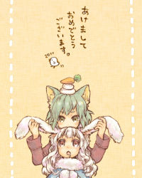 Rule 34 | 2girls, akeome, ameiro, animal ears, bad id, bad pixiv id, carrot, cat ears, drooling, grabbing another&#039;s ear, green hair, hand on another&#039;s ear, happy new year, looking up, multiple girls, nekoda (ameiro), new year, original, rabbit ears, red eyes, white hair, yellow eyes