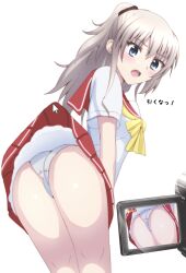 Rule 34 | 1girl, ass, blue eyes, blush, charlotte (anime), clothes lift, commentary, cowboy shot, cursor, embarrassed, eyelashes, eyes visible through hair, from behind, grey hair, hair between eyes, half updo, highres, hoshinoumi academy school uniform, lelie (lelie link), lifting another&#039;s clothes, long hair, looking at viewer, looking back, miniskirt, neck ribbon, open mouth, panties, pleated skirt, recording, red sailor collar, red skirt, ribbon, sailor collar, school uniform, serafuku, shiny skin, short ponytail, short sleeves, sidelocks, simple background, skindentation, skirt, skirt lift, solo, standing, teeth, thighs, tomori nao, translation request, underwear, upper teeth only, video camera, weapon, white background, white panties, yellow ribbon