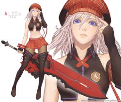 Rule 34 | 1girl, alisa ilinichina amiella, god eater, gofelem, long hair, looking at viewer, pantyhose, simple background, skirt, solo, suspender skirt, suspenders, thighhighs, white background