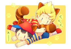 Rule 34 | 0mzum1, 2boys, animal ears, baseball cap, biting, biting another&#039;s tail, black hair, blonde hair, blue eyes, blue shirt, blue shorts, blush, border, closed mouth, commentary request, hat, lucas (mother 3), lying, male focus, mario (series), mother (game), mother 2, mother 3, multiple boys, ness (mother 2), nintendo, on stomach, open mouth, outside border, paw print, purple eyes, quiff, raccoon boy, raccoon ears, raccoon tail, red footwear, red headwear, red shirt, shirt, shoes, short hair, short sleeves, shorts, sideways hat, simple background, socks, striped clothes, striped shirt, super leaf (transformation), super smash bros., t-shirt, tail, tail biting, translation request, two-tone shirt, white border, white socks, yellow background, yellow shirt