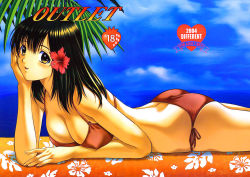 Rule 34 | 00s, 1girl, 2004, ass, back, bikini, black hair, blush, breasts, cleavage, cover, cover page, covered erect nipples, day, floral print, flower, from side, hair flower, hair ornament, hibiscus, ichigo 100 percent, large breasts, lying, non-web source, on stomach, red bikini, scan, side-tie bikini bottom, sky, smile, solo, swimsuit, toujou aya, yellow eyes, yoshizane akihiro