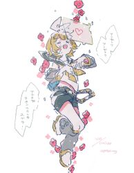 Rule 34 | 1girl, bare shoulders, blonde hair, blush, bow, closed eyes, crop top, crying, detached sleeves, digital dissolve, floating hair, flower, hair bow, hair ornament, hairclip, hands on own chest, hazime, headphones, headset, kagamine rin, knee up, kokoro (vocaloid), leg warmers, lyrics, midriff, midriff peek, music, navel, neckerchief, open mouth, red flower, sailor collar, see-through, see-through sleeves, shirt, shoes, short hair, shorts, singing, sleeveless, sleeveless shirt, smile, sneakers, solo, song name, streaming tears, tears, vocaloid, white bow, yellow neckerchief