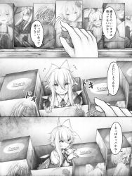 Rule 34 | 1girl, 3koma, antenna hair, blush, closed mouth, comic, commentary request, dress, fairy, fang, greyscale, hair between eyes, highres, long hair, looking at viewer, monochrome, open mouth, original, parted lips, pointy ears, sasasa (nashi), sidelocks, smile, speech bubble, translation request, wings