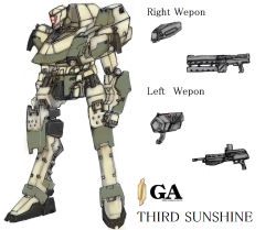 Rule 34 | armored core, armored core: for answer, armored core 4, from software, gun, mecha, robot, tagme, weapon