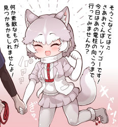 Rule 34 | 1girl, :3, puff of air, ^ ^, afterimage, animal ears, blush, boots, closed eyes, cowboy shot, disembodied hand, dog (mixed breed) (kemono friends), dog ears, dog girl, dog tail, elbow gloves, fang, fur trim, gloves, grey fur, grey hair, grey jacket, grey pantyhose, grey skirt, harness, highres, holding hands, jacket, kemono friends, leash, multicolored hair, one-piece swimsuit, pantyhose, paw print, pleated skirt, scarf, short hair, short sleeves, skirt, solo focus, sparkle, sweater, swimsuit, tail, tail wagging, tanaka kusao, translation request, two-tone hair, white gloves, white hair, white one-piece swimsuit, white scarf, white sweater
