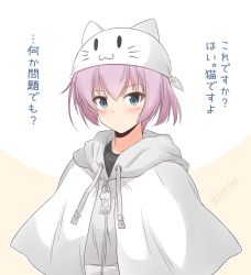 Rule 34 | 1girl, alternate costume, bandana, batsubyou, blue eyes, cat, commentary request, hood, hooded jacket, hoodie, jacket, kantai collection, looking at viewer, one-hour drawing challenge, pink hair, shawl, shiranui (kancolle), shizuna kaede, short hair, solo, teruterubouzu, two-tone background, upper body, white jacket, zipper pull tab
