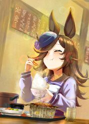 Rule 34 | 1girl, absurdres, animal ears, blurry, blush, bokeh, bow, bowl, brown hair, choko (cup), chopsticks, closed eyes, commentary request, cup, depth of field, eating, flower, food, food request, hair over one eye, hat, highres, holding, holding bowl, holding chopsticks, horse ears, horse girl, indoors, long hair, long sleeves, mini hat, munenari, rice, rice bowl, rice shower (umamusume), school uniform, smile, solo, steam, table, tracen school uniform, umamusume