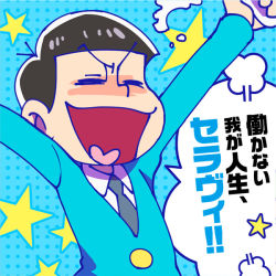 Rule 34 | 10s, 1boy, bad id, bad pixiv id, black hair, blue background, closed eyes, drunk, formal, male focus, matsuno karamatsu, null2deoru, official style, osomatsu-kun, osomatsu-san, osomatsu (series), polka dot, polka dot background, simple background, six same faces, smile, solo, star (symbol), suit, translation request