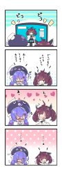 Rule 34 | ..., 2girls, 4koma, :d, :o, ^^^, ahoge, bare shoulders, black headwear, blue hair, blue shirt, blush, bow, brown hair, closed mouth, comic, commentary request, controller, fang, flying sweatdrops, game controller, hair between eyes, hair bow, halftone, halftone background, hand to own mouth, hand up, hat, headgear, heart, highres, holding, japanese clothes, kimono, long sleeves, milkpanda, multiple girls, nose blush, open mouth, otomachi una, otomachi una (talkex), sailor collar, sailor shirt, shirt, sleeveless, sleeveless shirt, sleeves past fingers, sleeves past wrists, smile, striped, striped bow, television, touhoku kiritan, translation request, twintails, vocaloid, voiceroid, white kimono, white sailor collar, | |