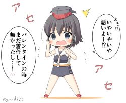 Rule 34 | 1girl, asymmetrical hair, black hair, black one-piece swimsuit, brown eyes, chibi, commentary request, crop top, framed breasts, full body, goma (yoku yatta hou jane), hair between eyes, hat, headphones, i-14 (kancolle), kantai collection, neckerchief, one-hour drawing challenge, one-piece swimsuit, open mouth, sailor collar, school swimsuit, short hair, simple background, solo, standing, swimsuit, translation request, twitter username, wavy mouth, white background