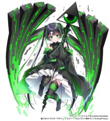 Rule 34 | 1girl, black dress, black hair, blunt bangs, blush, chestnut mouth, dress, facial mark, garter straps, green eyes, hair ornament, hairclip, highres, holding, holding staff, looking at viewer, multicolored hair, off shoulder, official art, original, simple background, sleeves past wrists, solo, staff, streaked hair, striped clothes, striped thighhighs, tachi-e, thighhighs, twintails, watermark, white background, yaki mayu