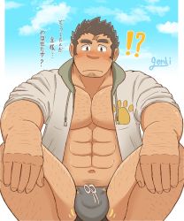 Rule 34 | !?, 1boy, abs, arm hair, bara, blush, bouncing bulge, bulge, chest hair, cross scar, facial hair, feet out of frame, genki (gen2 genki), goatee, grey male swimwear, highres, houzouin oniwaka, jacket, large bulge, leg hair, long sideburns, male focus, male swimwear, mature male, motion lines, muscular, muscular male, navel, navel hair, nipples, official alternate costume, open clothes, open jacket, paw print, pectoral cleavage, pectorals, scar, scar on face, scar on forehead, short hair, sideburns, solo, stomach, stubble, swim briefs, thick eyebrows, thighs, tokyo houkago summoners