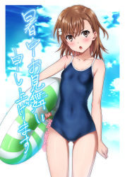 Rule 34 | 1girl, arms at sides, blue one-piece swimsuit, blue sky, breasts, cloud, commentary request, competition school swimsuit, cowboy shot, gluteal fold, hair between eyes, head tilt, holding, holding swim ring, innertube, isshi pyuma, looking at viewer, misaka mikoto, one-piece swimsuit, school swimsuit, scowl, shochuumimai, sky, small breasts, solo, standing, swim ring, swimsuit, thighs, toaru kagaku no railgun, toaru majutsu no index