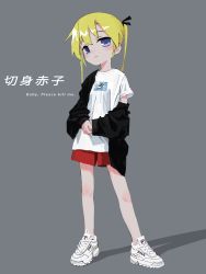 Rule 34 | 1girl, absurdres, black jacket, blonde hair, closed mouth, copyright name, full body, gishiki (gshk), grey background, highres, jacket, kill me baby, looking at viewer, off-shoulder jacket, off shoulder, purple eyes, red shorts, shirt, shoes, short sleeves, shorts, simple background, solo, sonya (kill me baby), standing, twintails, white footwear, white shirt, windows xp